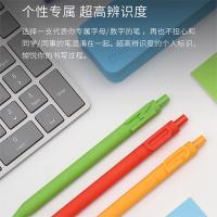 WILO字母组合笔4支装