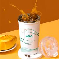 施密特 咖啡杯380ml