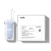 usmile C10便捷冲牙器