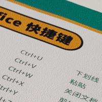 鼠标垫